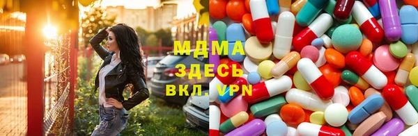 МДМА Верея